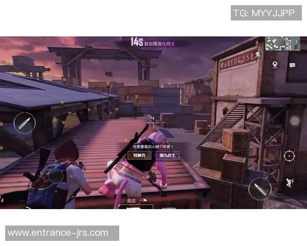 和平精英最新状态排行榜揭晓EDG荣登第一名引发热议 和平精英最新状态排行榜揭晓EDG荣登第一名引发热议