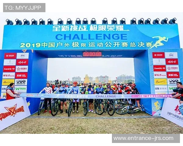 成都极限运动队与西安极限运动队速度对决赛后分析与总结